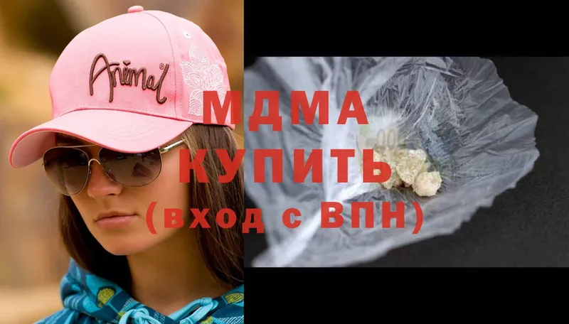 ссылка на мегу ССЫЛКА  Горячий Ключ  МДМА кристаллы 